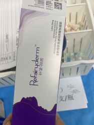 -上海玫瑰医疗美容医院