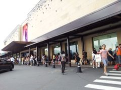 -新罗免税店(首尔总店)