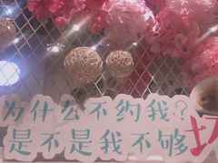 -一笼小幸运