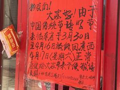 -谭老太正宗柳州螺狮粉(家和花园店)