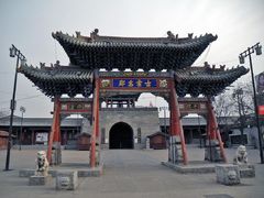 -山西霍州署