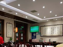 -泰丰楼(前门西大街店)
