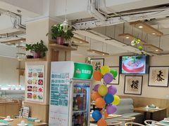 -米爱•五谷养生粥坊(温塘店)