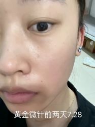 -上海伊莱美医疗美容医院