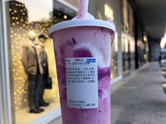 -Blueglass酸奶(华贸购物中心店)