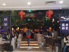 -绿茶餐厅(乐峰广场店)