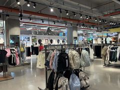 -五环Outlets(高新工厂店)