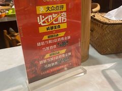 -小郡肝火锅串串香(万达总店)