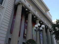 -沈阳金融博物馆