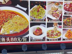 -广合草鸡·泰山炒鸡(温泉路店)