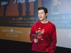 -英皇电影城(平安金融中心IMAX激光店)