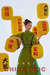 -屿爱摄影优选店