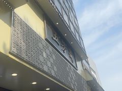 -五芳斋(中山大道总店)