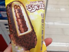 -全家便利店(四平路六店)