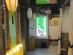 -驰明粗粮小厨(湖滨路店)