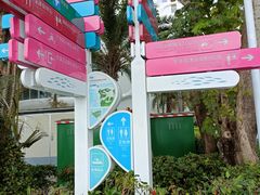 -三亚蜈支洲岛旅游区