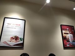 -醉面(五道口启迪大厦店)