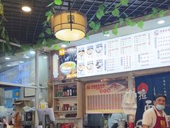 -好面道大肠面(中华路店)