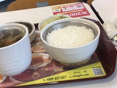 -真功夫(北京路步行街店)