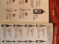 -兰特伯爵西餐厅·啤酒屋(方庄店)