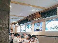 -老淮滨-蚌埠非遗小吃(淮河路店)