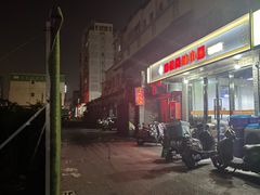 -湘赣风味小厨(娄葑老店)