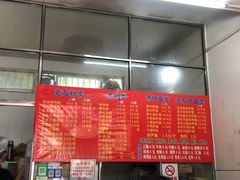 -脆珊粉店(明秀西路店)