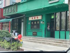 -憶廟街 X 沙角邨(太古城店)