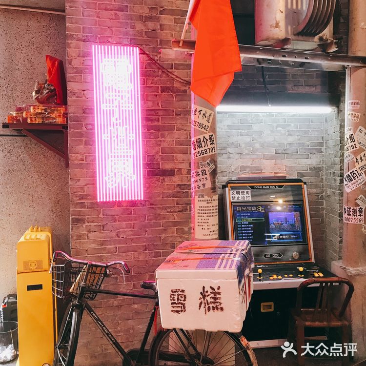 专业剥虾三十年,吃虾工具人!