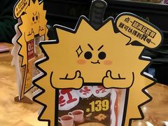 -乐凯撒披萨(海岸城店)