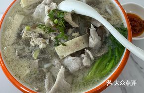 Signature Pig Offal and Bone-in Pork Rib Noodles