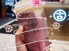 -古茗(下城香积寺路店)