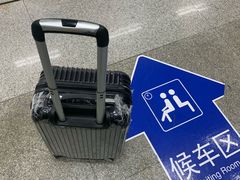 -广州白云国际机场-T2航站楼