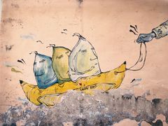 -槟城街头艺术街区