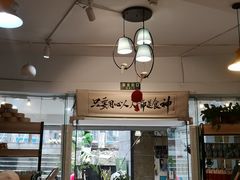 -超琪星·咖啡简餐(川音店)