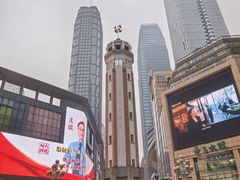 -周小波重庆小面·重庆名小吃(邹容路店)
