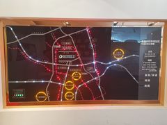 -复星星堡社区(中环二期店)