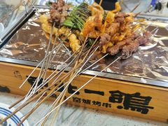 -東北一鴿(繁荣路店)