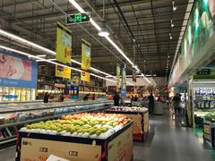 -麦德龙(湖里店)