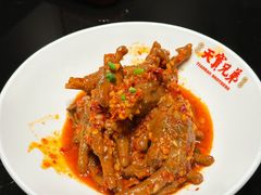 -天宝兄弟(前海壹方城店)
