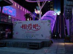 门面-时尚MEGO商业广场(华新地铁店)