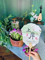 -昆山天美婚礼定制(市区店)