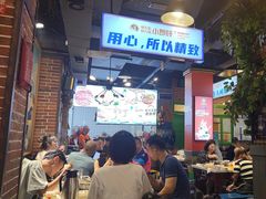 -钢管厂五区小郡肝火锅串串香(总店)