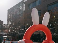 -中粮·祥云小镇