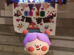 -海底捞火锅(万象城店)