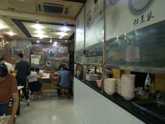 -阊门姚记豆浆(旧学前直营店)
