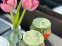 -九十葉·抹茶(南京·德基店)