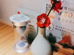 -蜜桃餐厅·伴山(绿宝广场店)