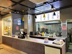 -福荣祥烧腊(国和路店)