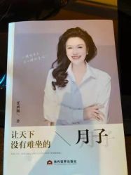 -巍阁月子中心(南山店)